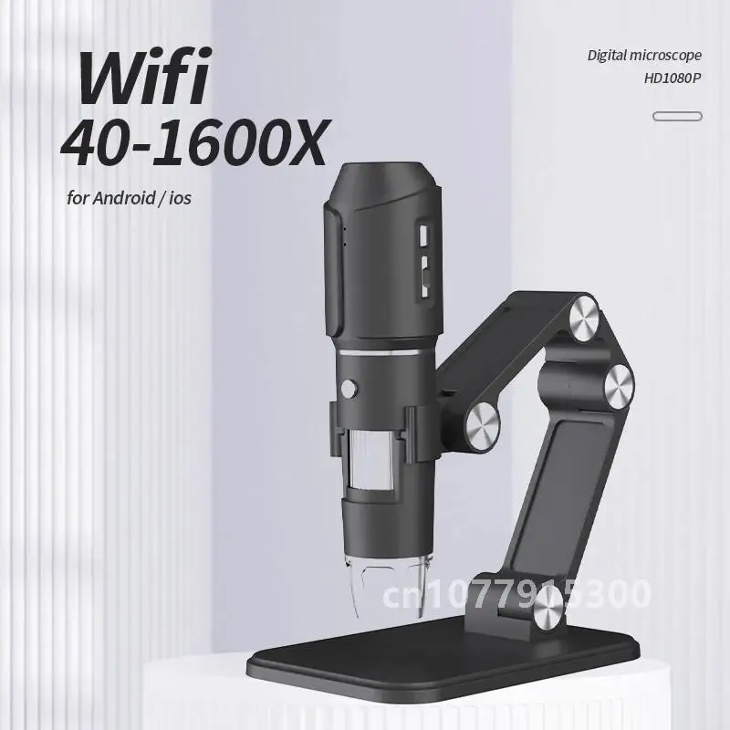 Беспроводной цифровой микроскоп ручная USB HD инспекционная камера 50x-1600x1080P с
