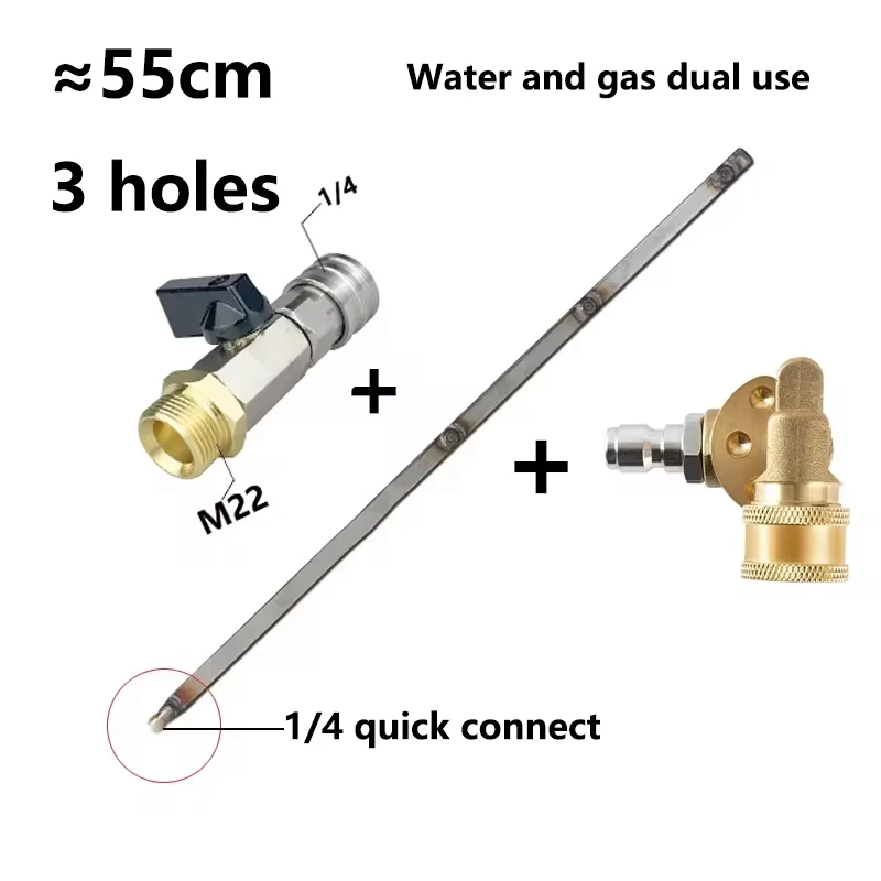 

Супермощный Водяной Пистолет Для Чистки Радиатора Грузовика