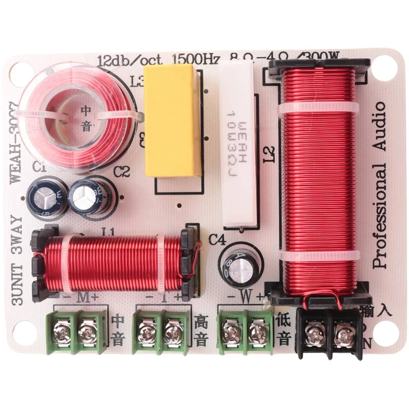 3-полосный динамик делитель частоты 300 Вт Hi-Fi кроссоверный фильтр распределитель