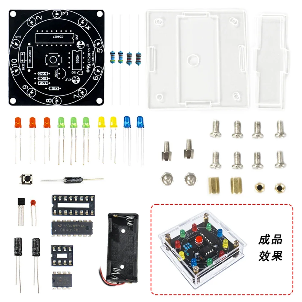 Светодиодный набор для сборки колесо удачи NE555 CD4017 3V