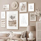 Камышовое дерево песок река кровать линия Девушка Боди стена искусство холст картины скандинавские плакаты и принты стены картины гостиная домашний декор