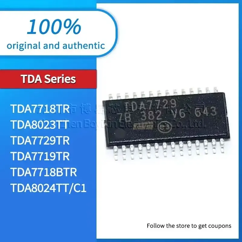TDA7718BTR TDA7718TR TDA8023TT TDA8024TT/C1 TDA7729TR TDA7719TR USB-гаджет
