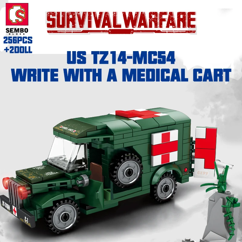 

SEMBO Block 256PCS Vintage Medic Armored Ambulance Military Truck Building Blocks Mini Block Military Toy Soldiers Toys For Boys