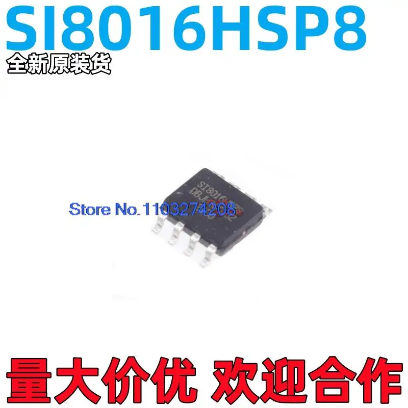 

5PCS/LOT SI8016HSP8 S18016 SI8016 SOP-8