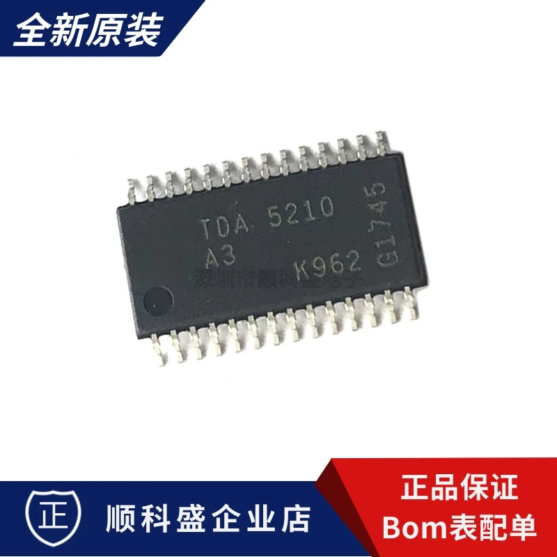 

Новинка, оригинальный автомобильный фонарь TDA5210, 5 шт.-1 лот