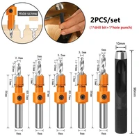 10mm woodworking countersink router bit punching drill screw extractor milling 8mm shank hss router bit wood milling cutter
