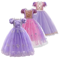 kids rapunzel gown little girls princess ball 3 10 years dress up children summer cosplay sequin clothes carnival layered dress