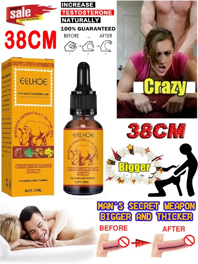 10 мл/коробка Большая искусственная кожа для взрослых искусственный член