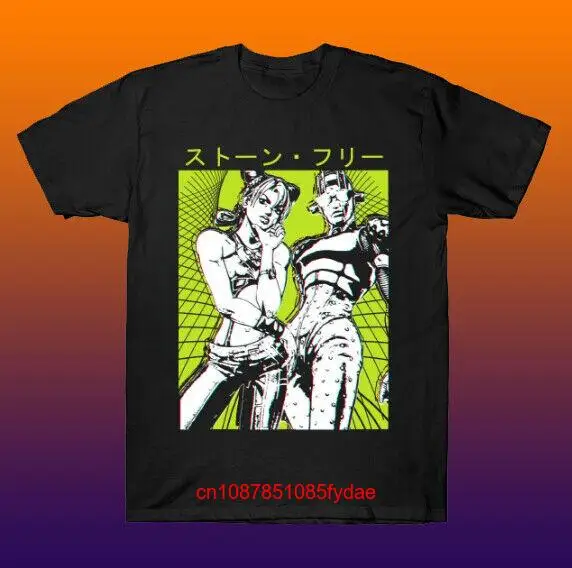 Новинка Мужская футболка JOLYNE CUJOH S 2XL с длинным или коротким рукавом