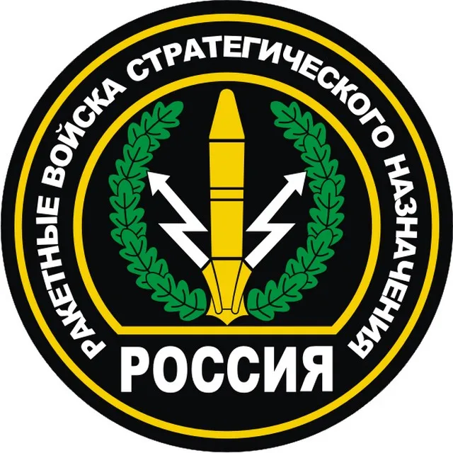 

Автомобильная Водонепроницаемая Наклейка на бампер и заднее стекло