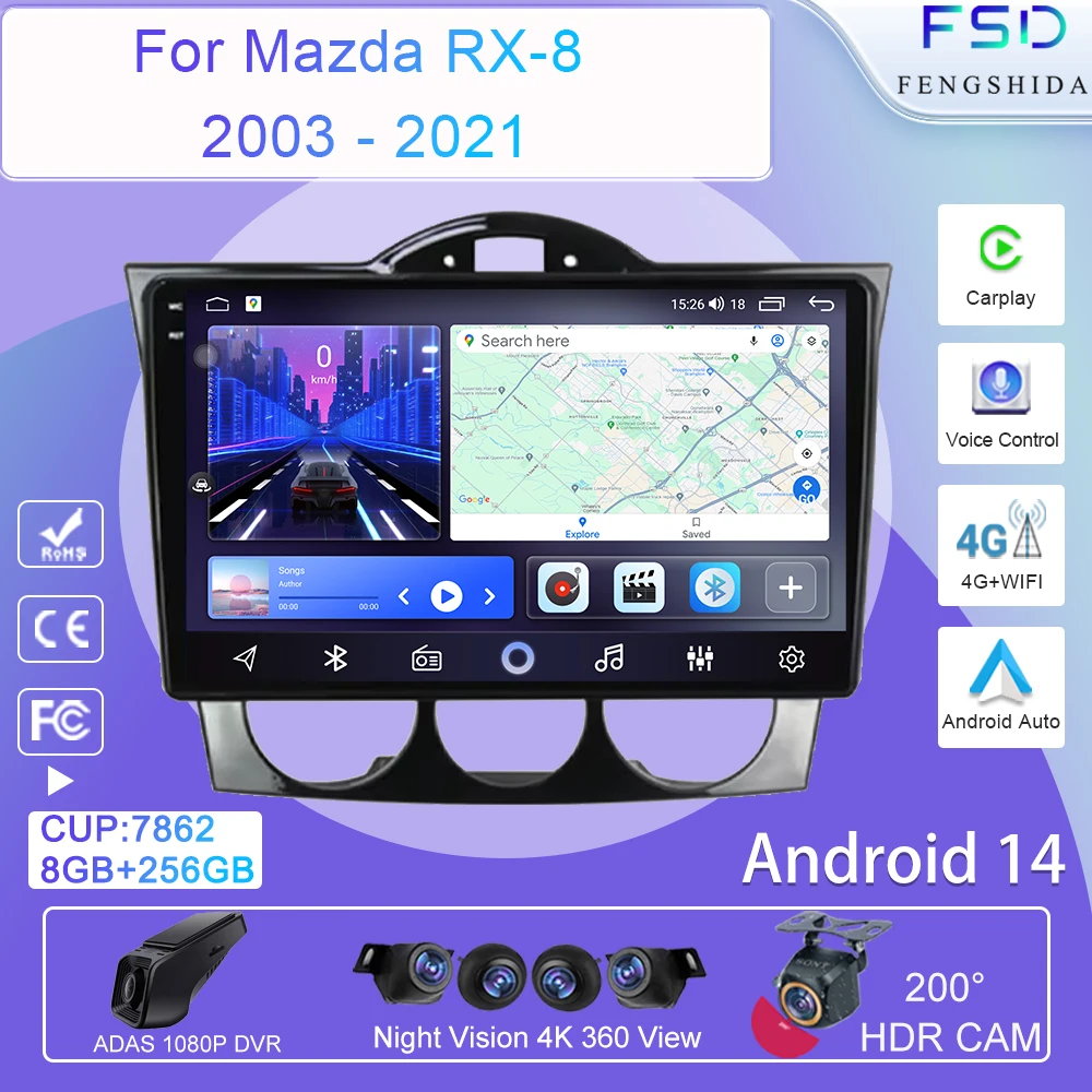 Автомобильный Android 14 для Mazda RX-8 RX 8 RX8 SE 2003-2018 2019 2020 2021 Авто радио Multiemdia плеер