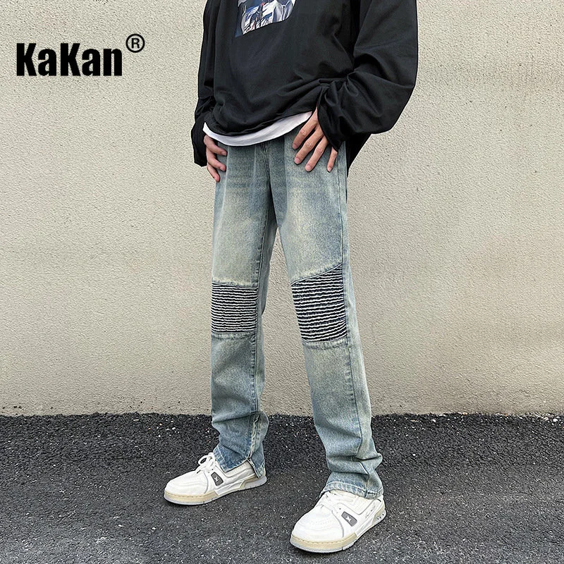 Kakan-washed Vintage Trend Casual Loose Split Jeans, New Small Straight Jeans K09-227
