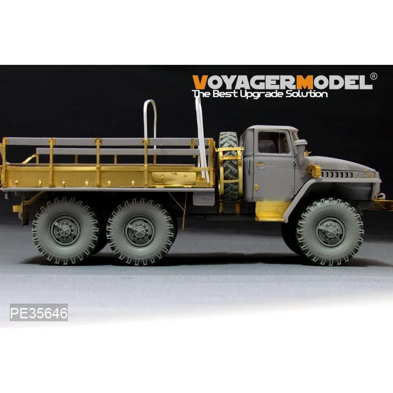 Модель Voyager PE35646 масштаб 1/35 современная российская фотосессия (для TRUMPETER 01012)