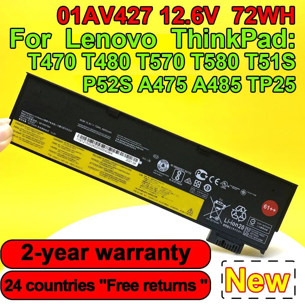 Аккумулятор для ноутбука Lenovo ThinkPad T470 T480 T570 T580 P51S P52S A475 A485 TP25 01AV423 01AV424 01AV425 01AV426 01AV427 72Wh