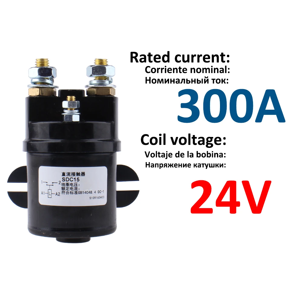 

Контактор DIANQI SDC15 постоянного тока