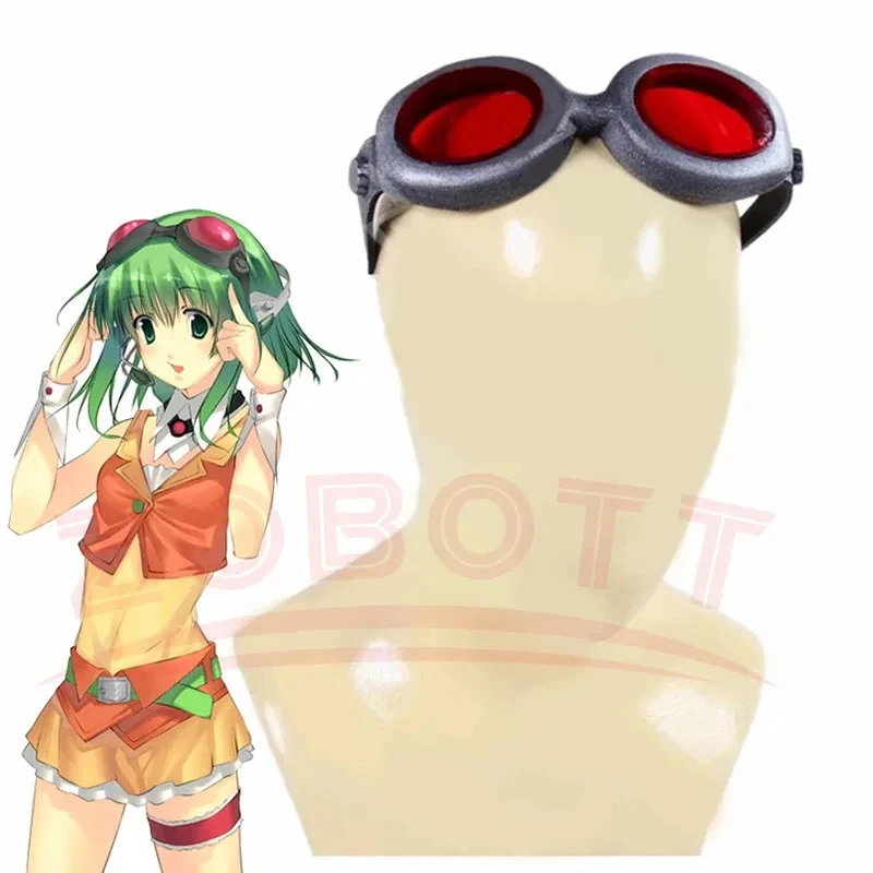Фото Аниме-аксессуар для косплея Vocaloid Formula Megpoid GUMI: очки и головной убор для Хэллоуина и карнавала №2