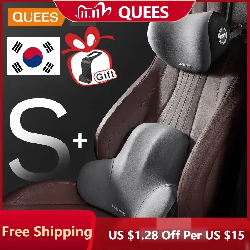 Автомобильная подушка для шеи QUEES