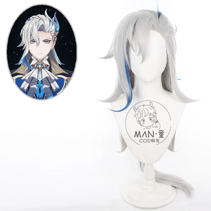 Neuvillette реквизит для косплея игра Genshin Impact тростное оружие