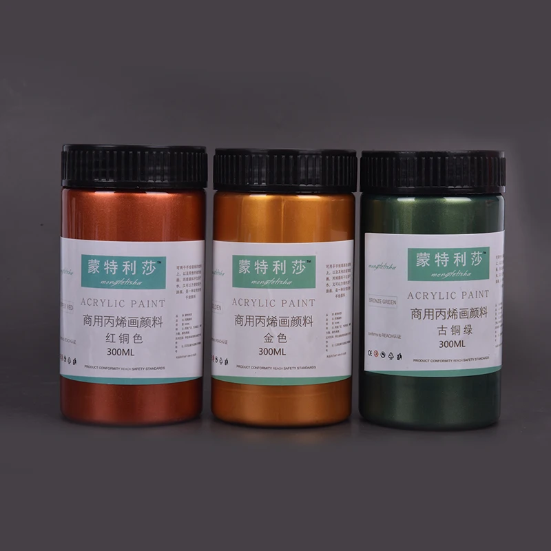 Золотая краска 300 мл металлическая акриловая водонепроницаемая для окрашивания