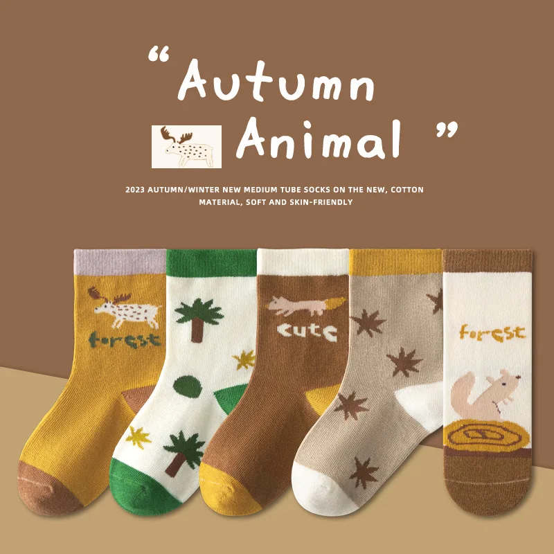 

Носки детские хлопковые с мультяшным рисунком, 5 пар