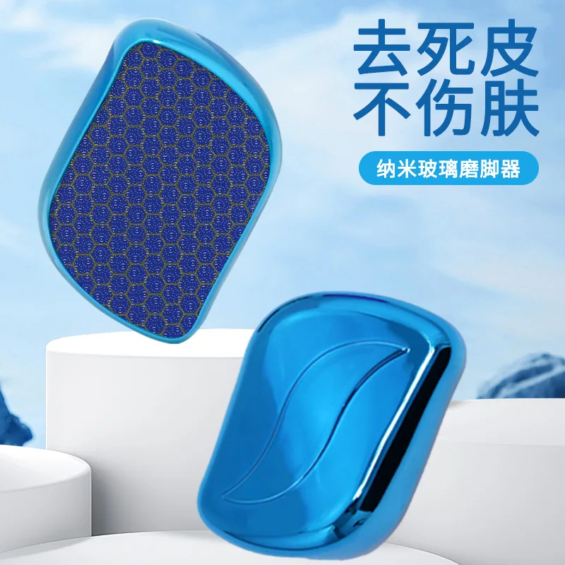 

Двусторонняя пилка для ног, средство для удаления пятки из нержавеющей стали