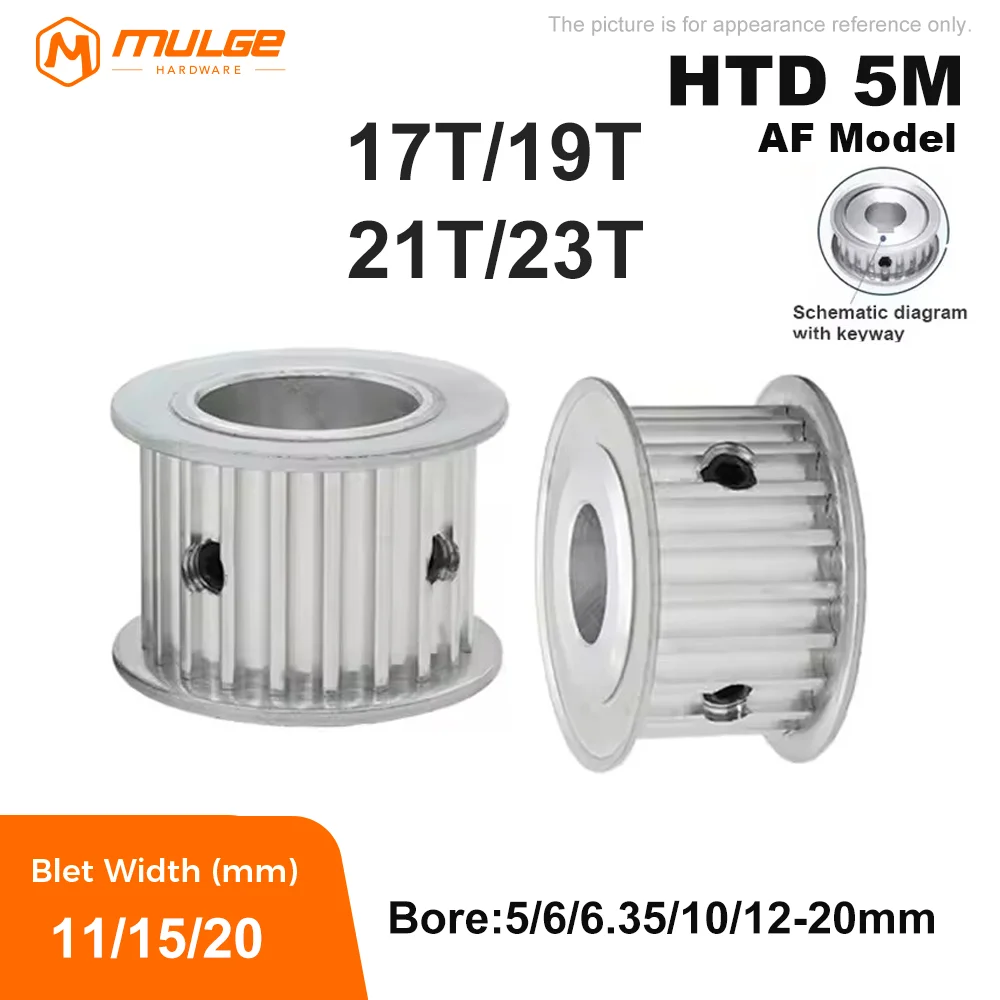 

Шкив ГРМ HTD 5M 17T/19T/21T/23Зуба Алюминий 5-20мм