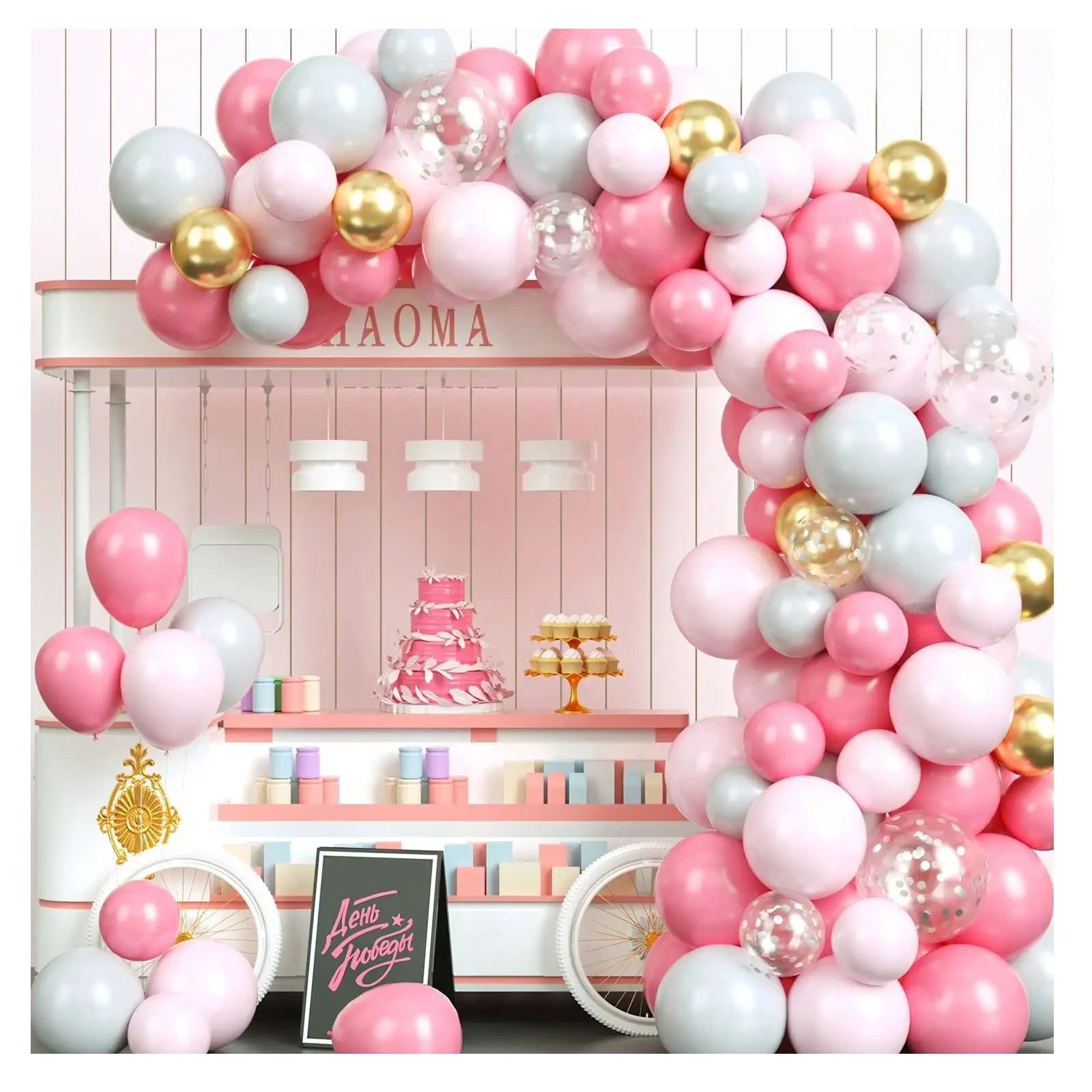

90pcs Pink Grey Silver Confetti Latex Balloon Garland Arch Girls Birthday Wedding Baby Shower Party Decoration
