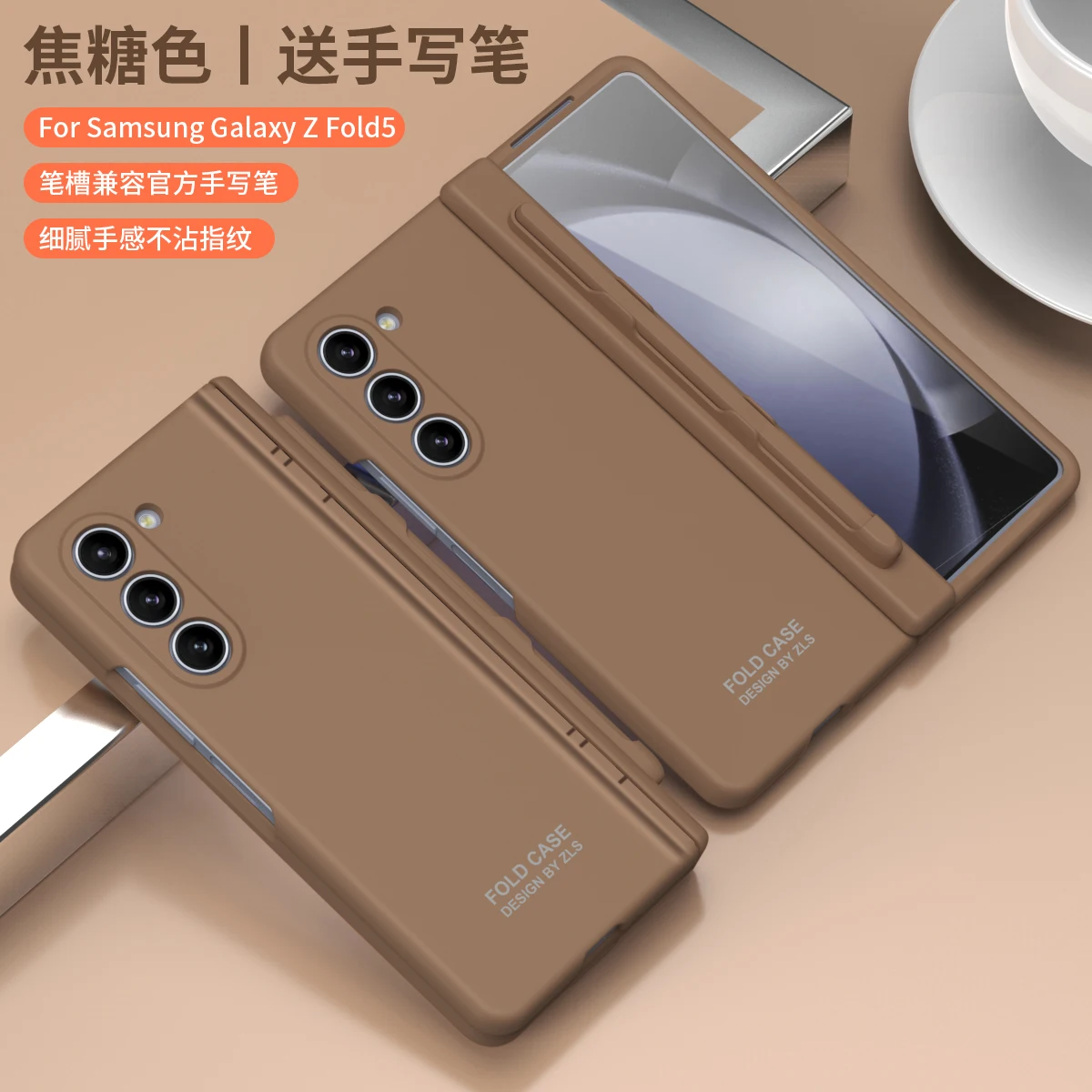 

For Samsung Galaxy Z Fold 5 4 3 Case Skin-friendly With Tempered Film Magnetic Folding All-inclusive Hinge Protection Hard Cover