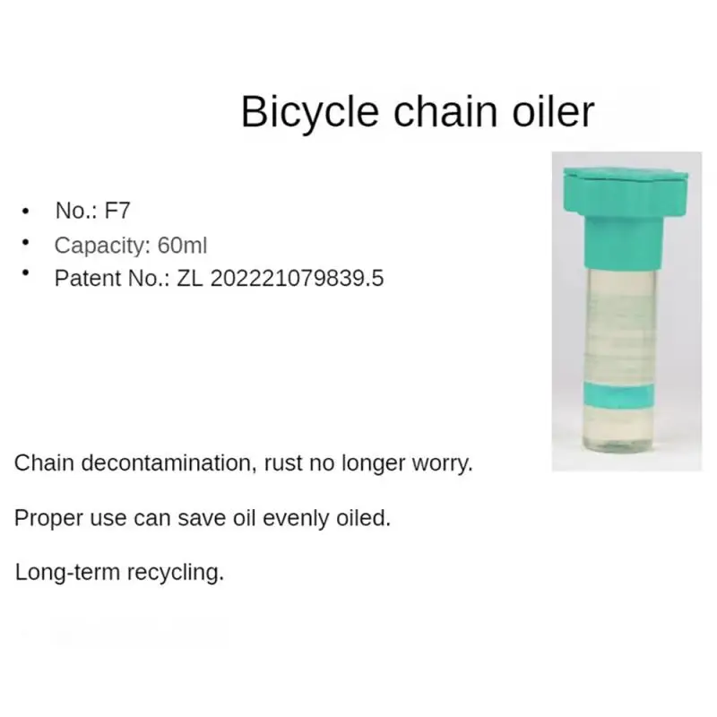 Механическое смазочное масло очищающее средство масленка для велосипеда