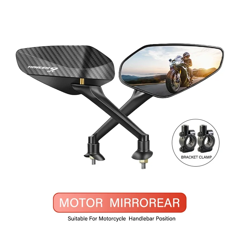 

Для YAMAHA TRACER 9 GT 9GT 900 700 Tracer9 Tracer9 GTECE CCC сертифицированное углеродное волокно мотоциклетное регулируемое зеркало заднего вида