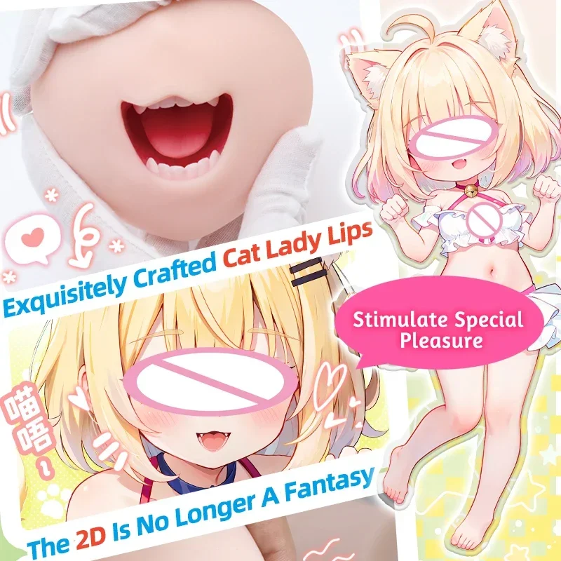 YUU Мужской мастурбатор Реалистичный рот Глубокая глотка Карманная киска Минет с