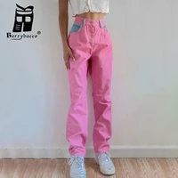 pink cargo women pants high waist straight jeans women wide leg jeans streetwear denim trousers woman clothing pants fashion