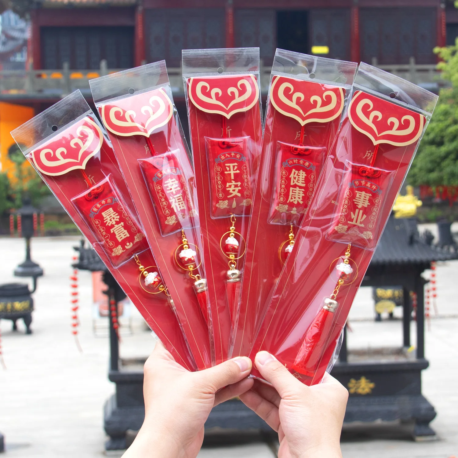 Putuo Hangzhou Faxi Ping An Zhao Cai кошка кисточка благословение мешок подарок пин искусственная молитва Защита тела ароматический пакет