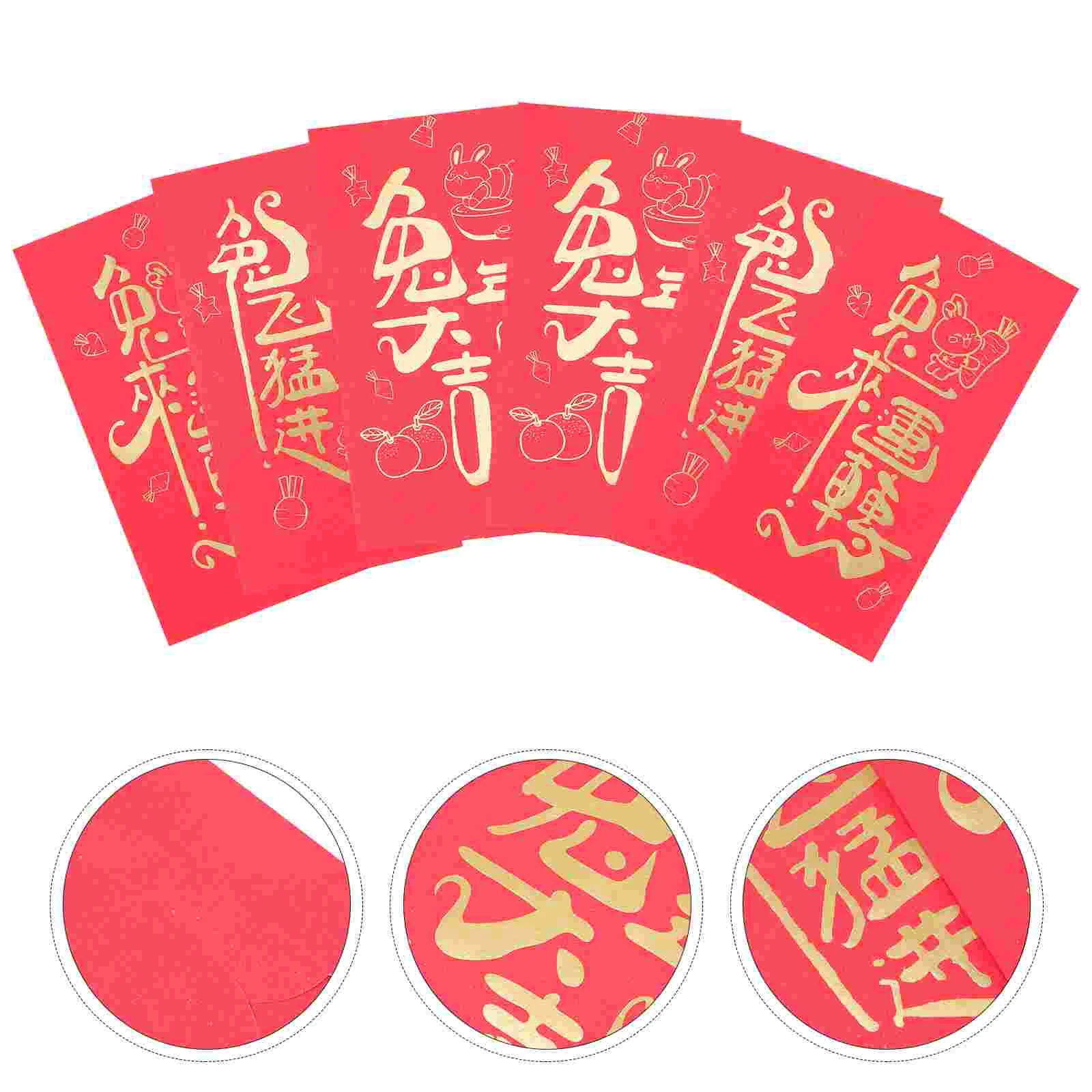 

Red Money Packet Envelope Chinese Envelopes Spring Festival Year Lucky New Bao Hong Fu Cash Gift Packets Supplies Pouch Lai See