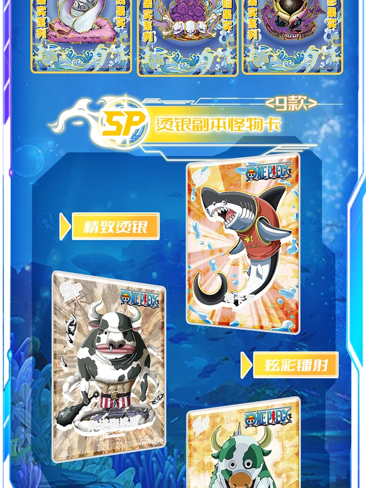 One Piece 2024 Коллекционная серия hanboa Cock Monkey D. Luffy Roronoa Zoro новая игра карточка Коллекция