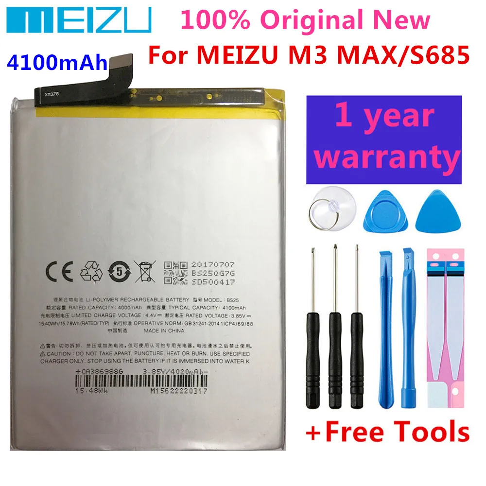 

Original 4100mAh BS25 Battery For MEIZU M3 MAX/S685 Series Mobile Phone Batteries High Quality Replacement Battery