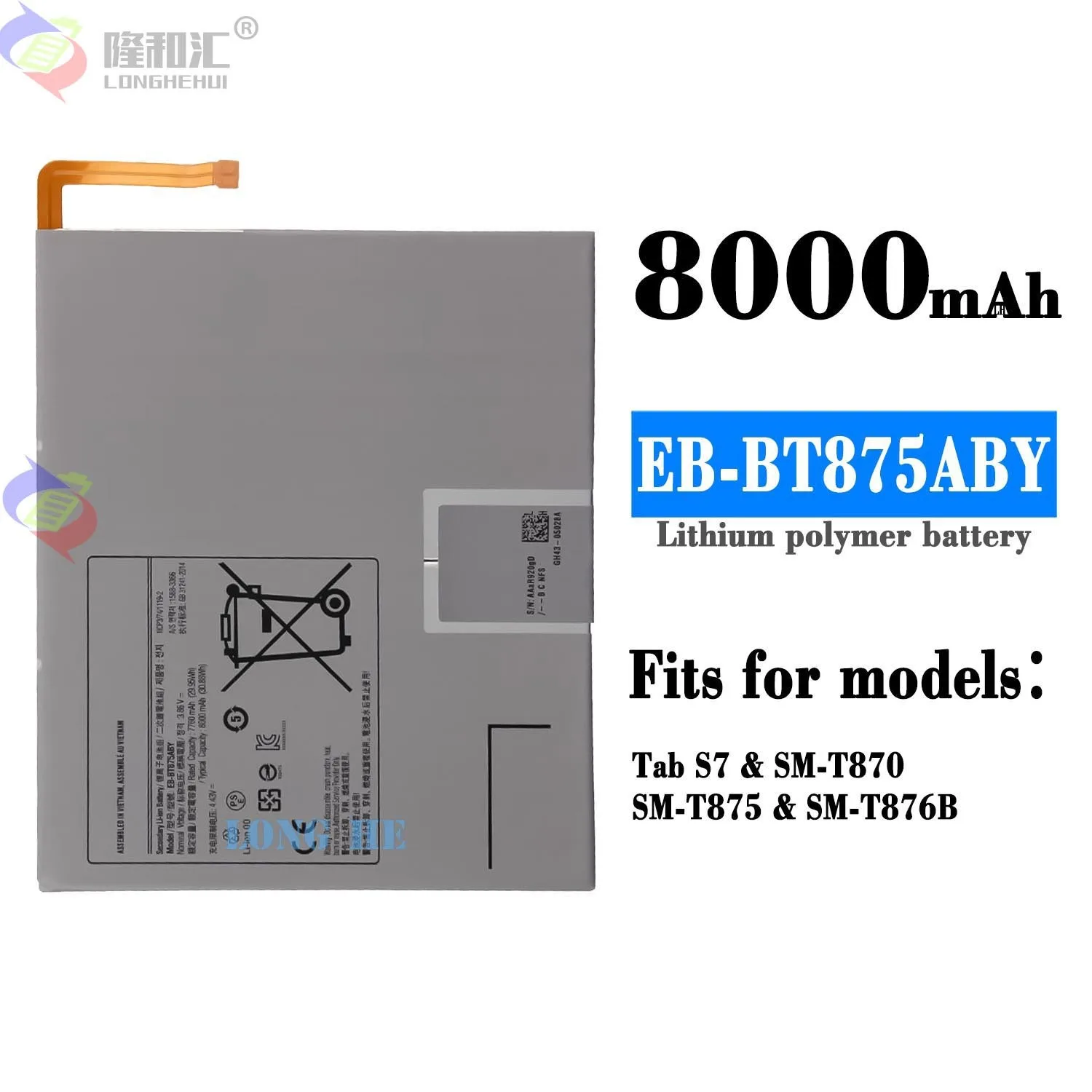 3.8V 8000mAh Battery for SAMSUNG Galaxy Tab S7 EB-BT875ABY