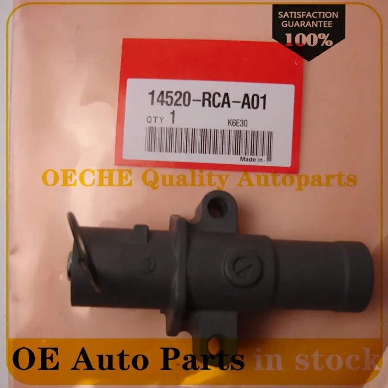 14510-RCA-A01 гидравлический автоматический натяжитель ремня синхронизации