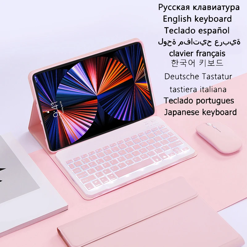 

Backlit Keyboard Cover for Realme Pad Case 2021 Cover for Funda Realme Pad 10.4 Inch 2021 Keyboard Teclado Funda Case Keyboard