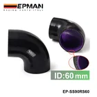 Силиконовый шланг EPMAN, черный и фиолетовый, 2,38 дюйма, 60 мм, 90 градусов