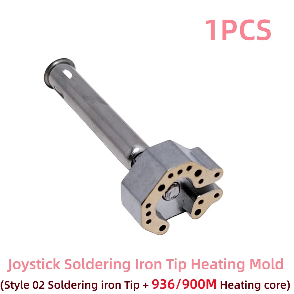 

Наконечник для паяльника T12 245 для джойстиков Xbox, PS4, PS5, Switch Pro