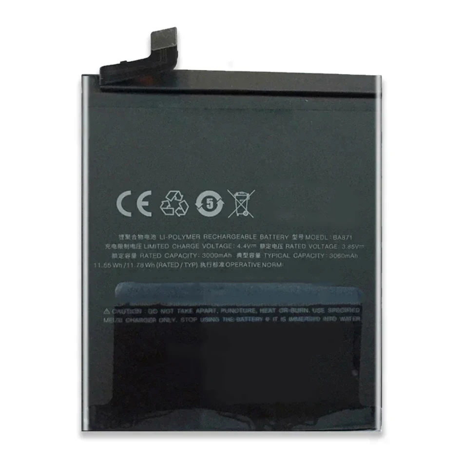 Аккумулятор для MEIZU BA871 BA 871 M15/M871H мобильный телефон + Подарочные инструменты
