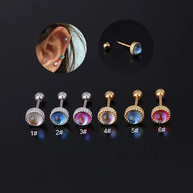 

Серьги-гвоздики женские круглые из лунного камня, 20 г