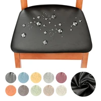 waterproof oil proof pu fabric stretch chair cover seat cushion cover chair covers big elastic seat case for dining home party