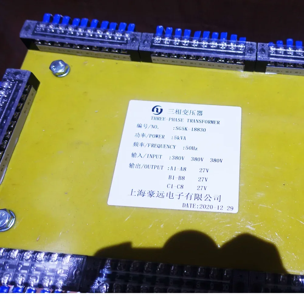 Для 3-фазного входа 380 В выход 27 понижающий трансформатор напряжения 5 кВА