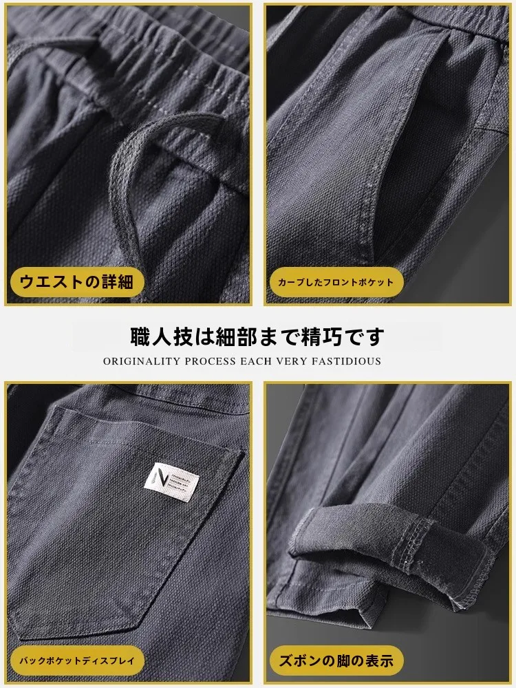 Senma up GLM Casual Trousers Men's Spring and Autumn Winter Loose Straight Pants Fleece-lined Thickened Cargo Men