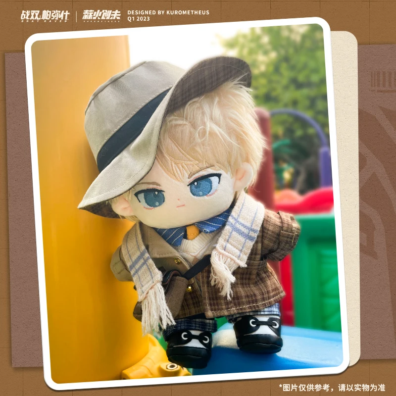 Костюм Kulom из сериала &quotВорон карающая кулом&quot