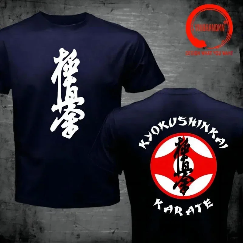 Kyokushinkai Kyokushin Kai Kan Karate Футболка One Hit Kill Mma Mix боевого искусства Kanji Ultimate Truth Dojo