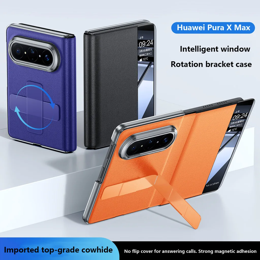 Фото Чехол-подставка с вращающимся креплением для Huawei Pura X Max PuraX Max 5G, кожаный, с магнитным кольцом, металлическим держателем, защитный чехол №2