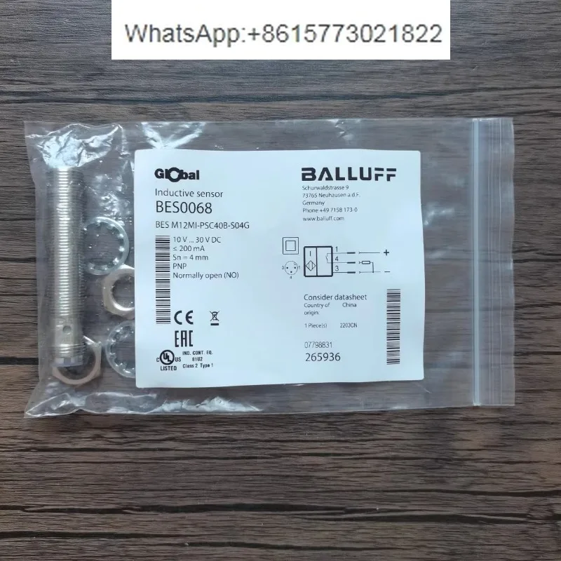 Смартфон Baruf BES0068